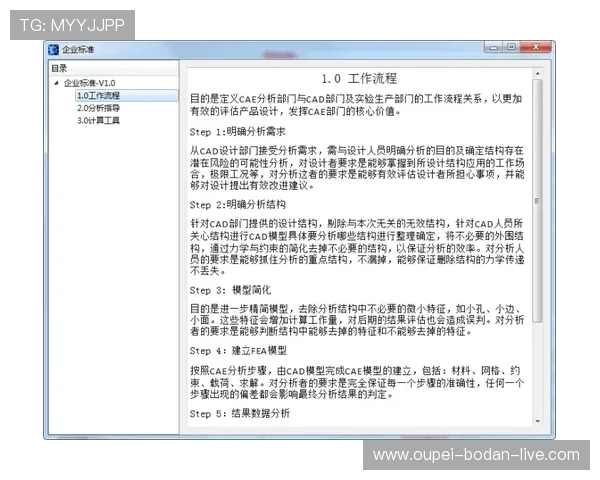波胆奖金怎么计算避坑攻略电子真人防骗技巧 波胆奖金怎么计算避坑攻略电子真人防骗技巧
